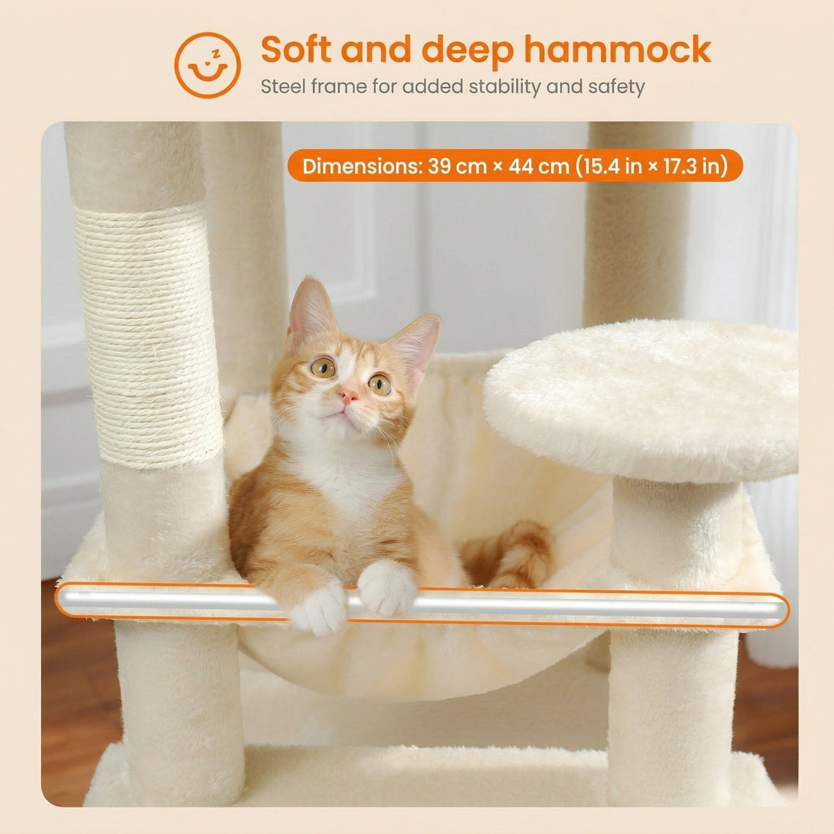 Large Beige Cat Tree Cat & Cosy