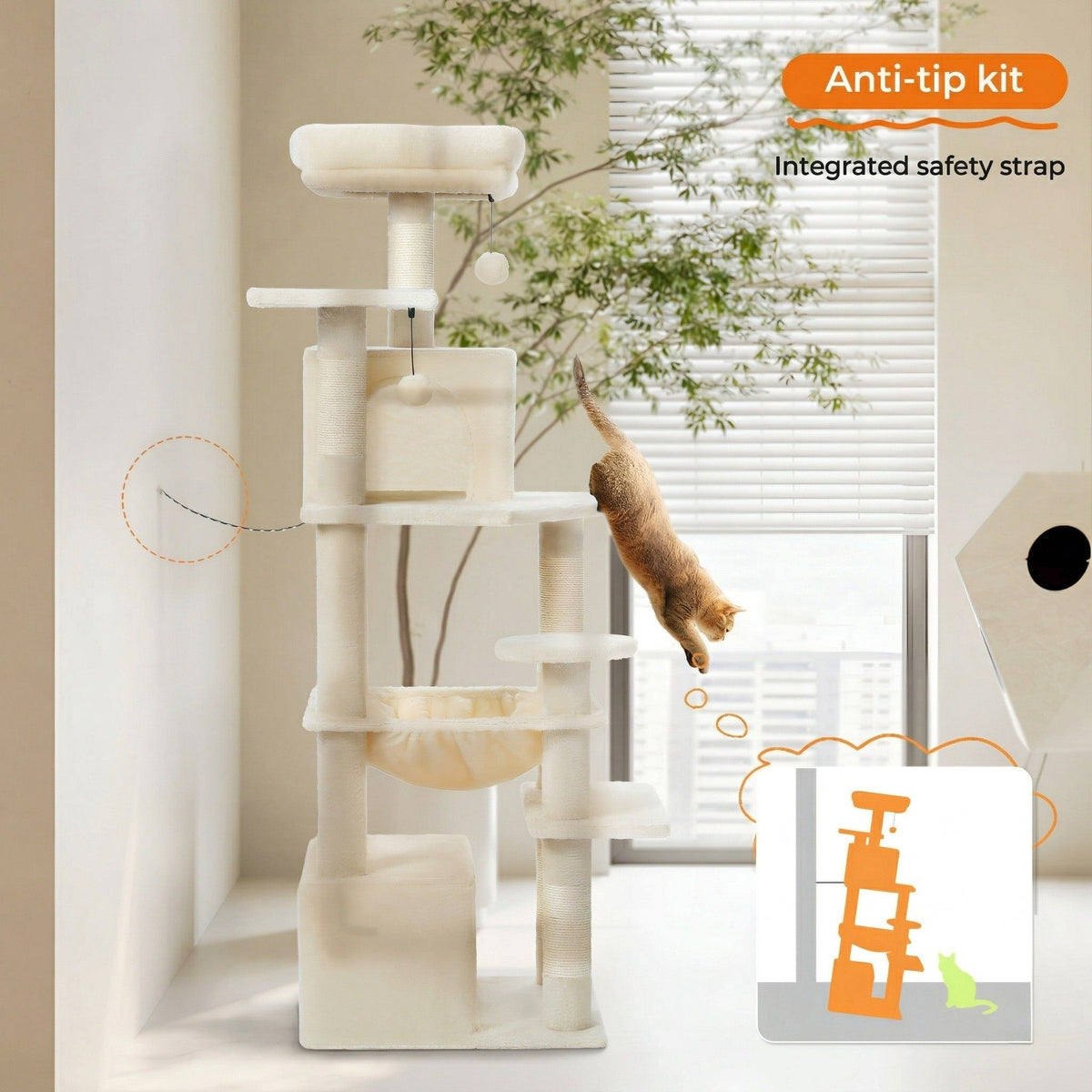 Large Beige Cat Tree Cat & Cosy